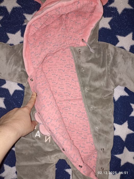 Продам Комбезы разные