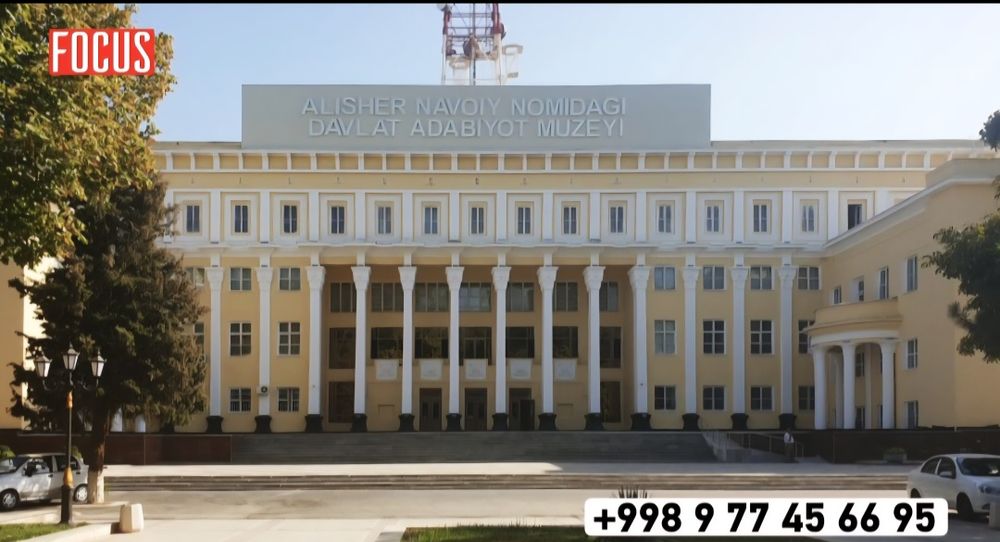 Репетитор по математике и физике