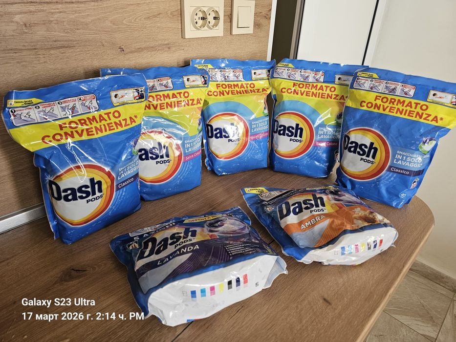 Dash Pods Lavaggio
