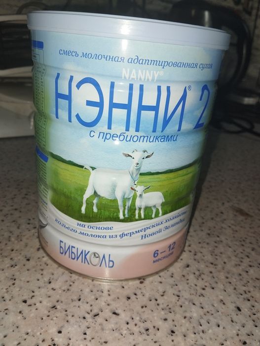 Продам смесь НЭННИ 2