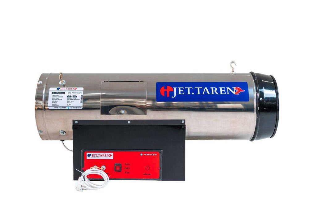 Теплогенератор (Пушка) Jet Taren