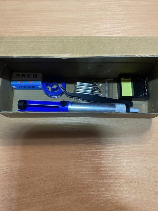 Набор для пайки