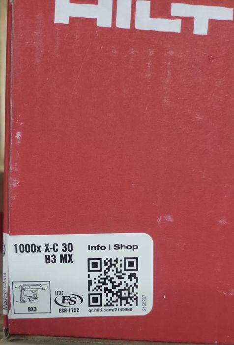 Лазер HILTI PM40-MG, Пистолет Hilti BX3, зарядни, батерии, консумативи