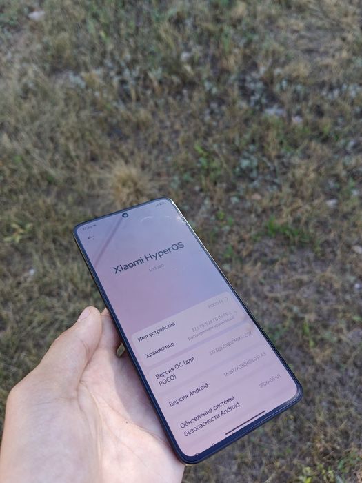 Продам Poco f6 512/12