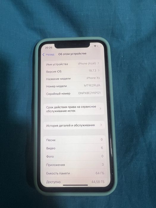 Iphone XS 64 гб в рабочем состояний