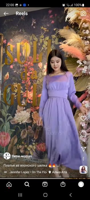 Женская одежда вечерние платья