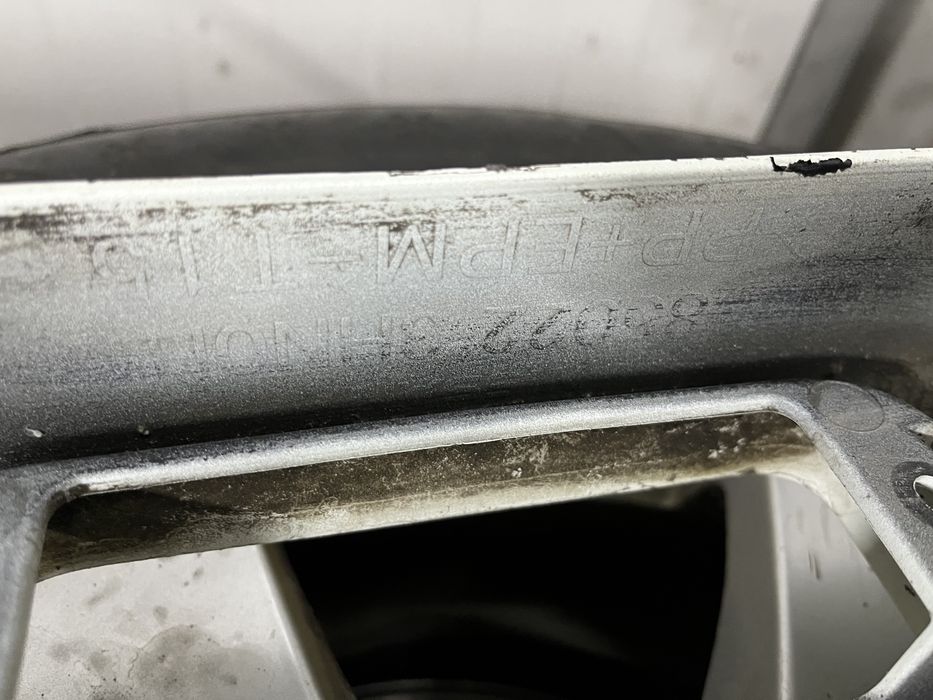 Броня Nissan Micra 14-