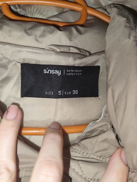 Дамско яке тип парка