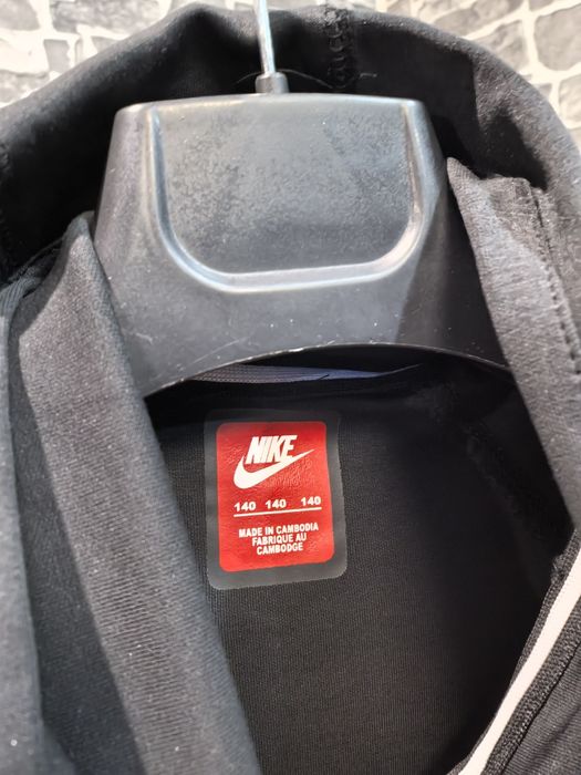 Nike Tech детски екипи намалени с 30%