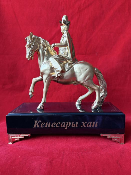 Статуэтка «КЕНЕСАРЫ ХАН»