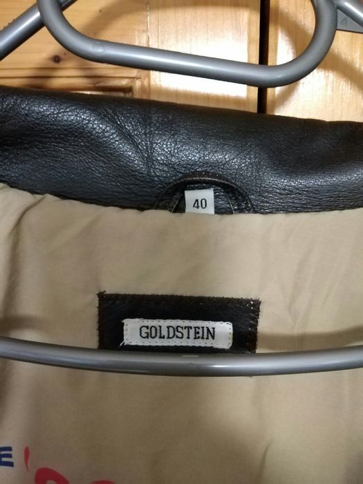 Намаленооооо-Кожено яке(ест.кожа)