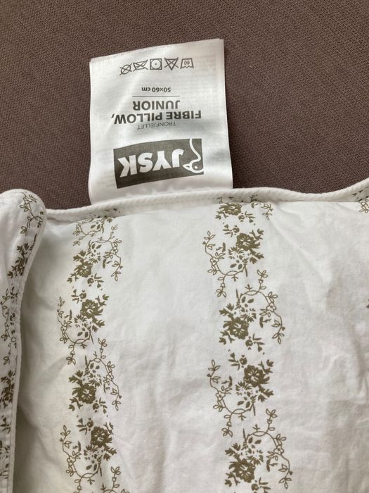 Детска възглавница JUSK