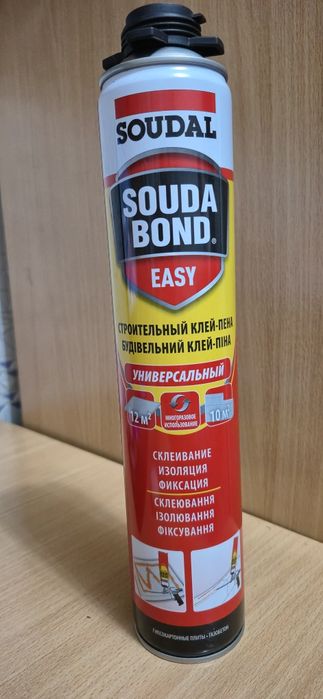 Продам строительный клей-пена