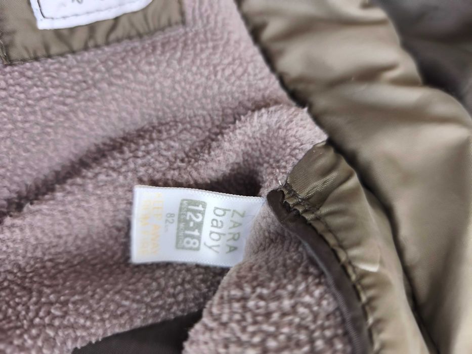 Детско яке с пух Zara 12-18м.
