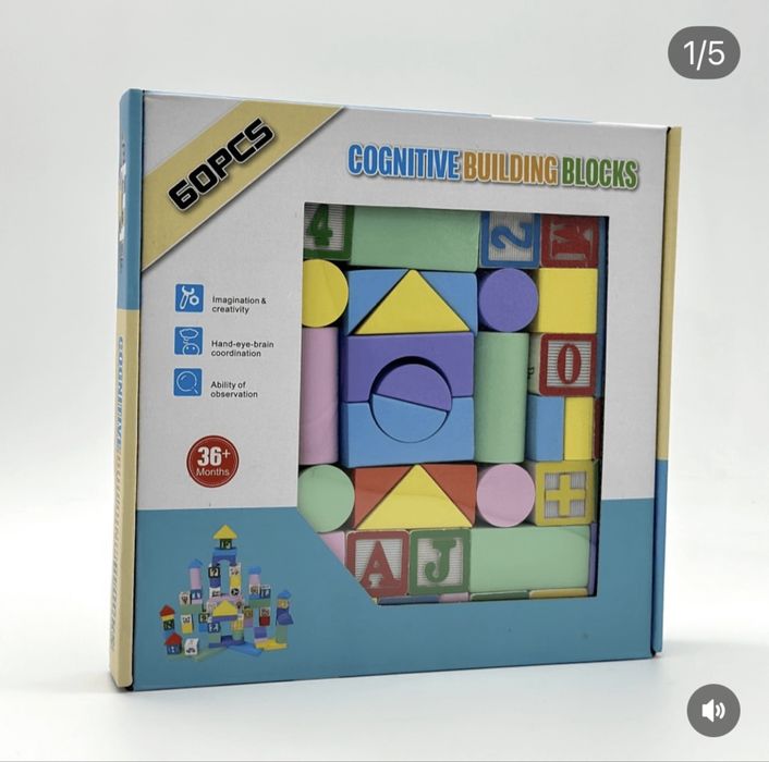 Игрушки и канцтовары