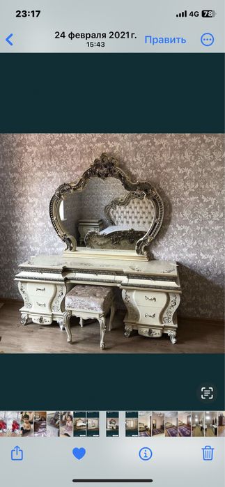 Продается спальный гарнитур