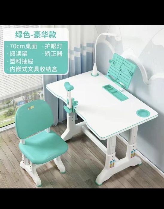 Bollar un Parta. Парта