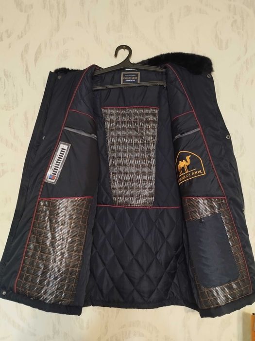 Верхние одежды.мужс,женс,детс