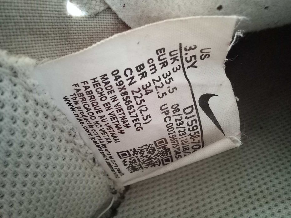 Футболни обувки NIKE