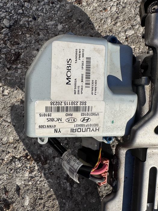 Кормилна кутия от Kia Venga 1,4 бензин, 2013