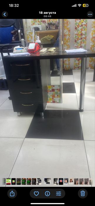 Парикмахерское оборудование