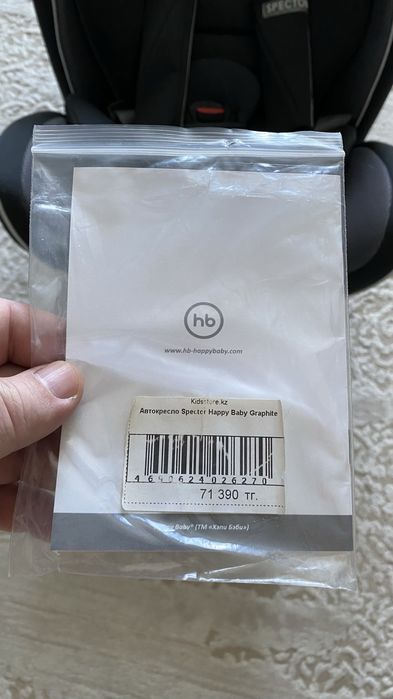 Детское кресло (новое)