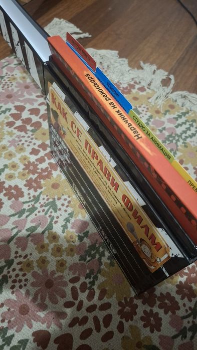 Игра за деца вад 8 год.