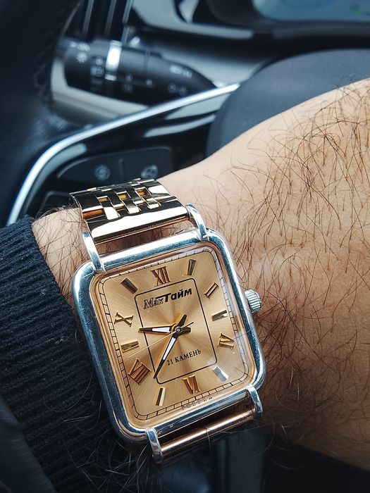 Mak taym chasi serebro