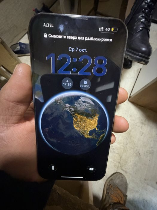 Iphone 13 pro max обмен/продажа