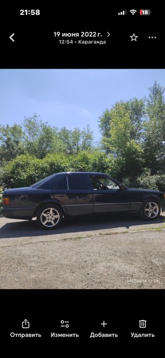 Мерседес W124 Mersedes Benz