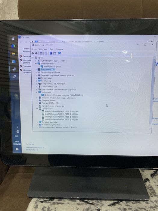 Manablock pos terminal kompyuter holati yaxshi