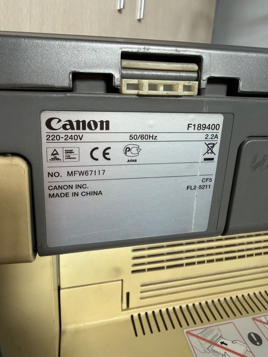 Canon iSensys MF3228 - 2 шт