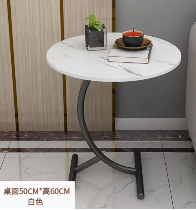 Приставной столик.