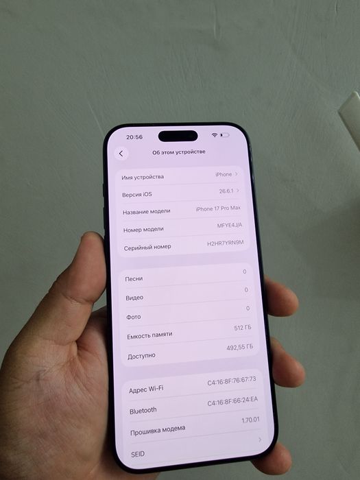 Iphone 17pro max 512gb акб 100%
