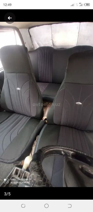 Пионер магинтафон