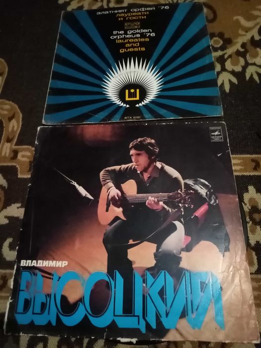 Грамофонни плочи