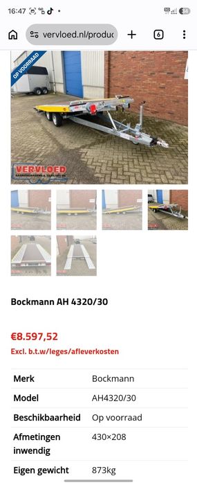 Платформа Böckmann AH 4321/30 Ролсройса на платформите!
