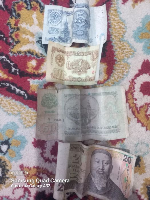 Продам купюру коллекция