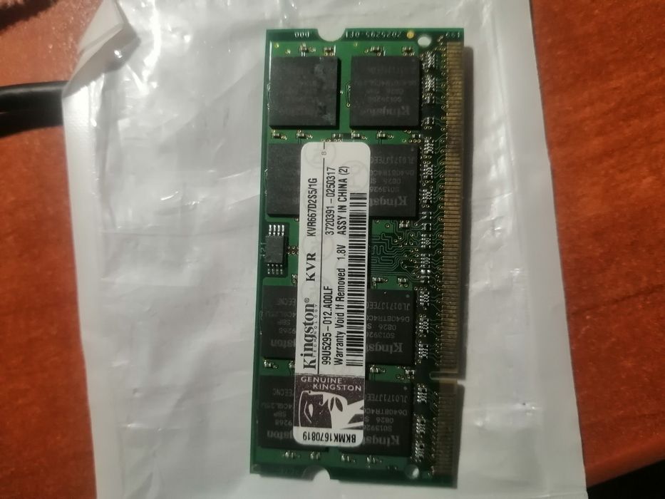 DDR 2 2x1GB Leptop  Kingston și Samsung