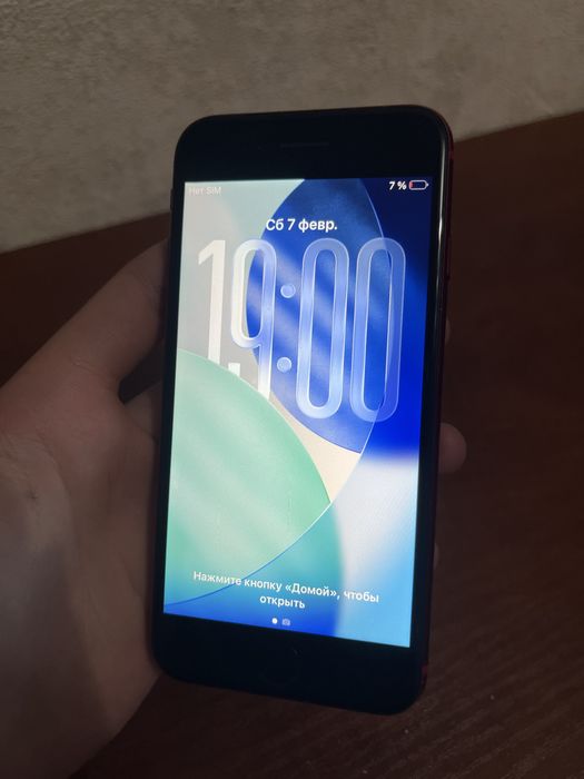 Айфон Се, 128гб!!