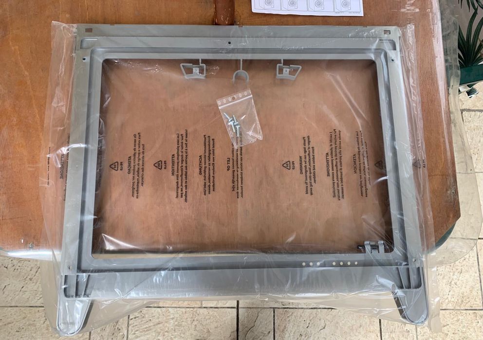 Свързващ кит за пералня и сушилня Bosch- Нов