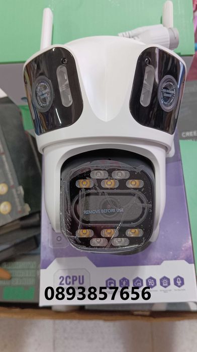 Тройна IP камера с WiFi приложение iCSee безжична камера 12MP