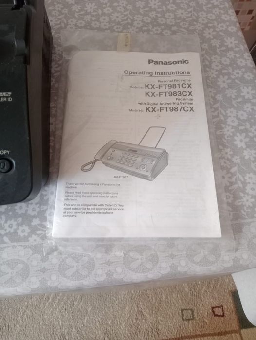 Факсовый аппарат
