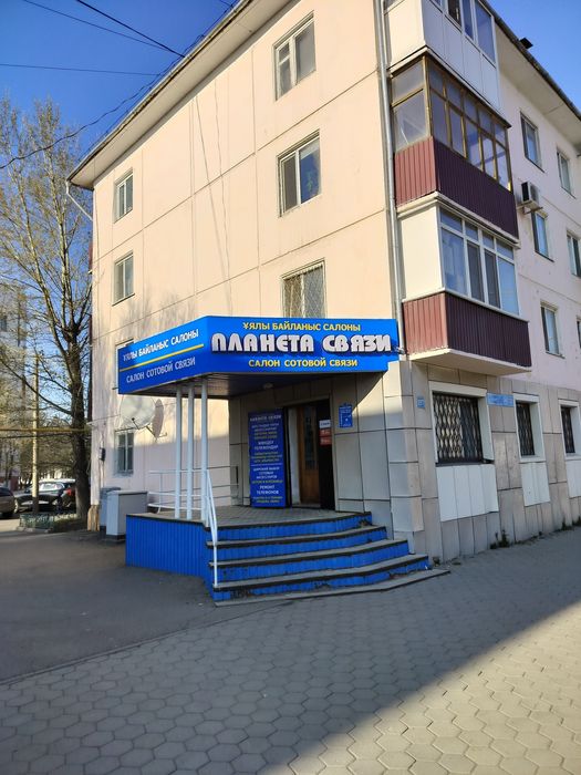 Срочный ремонт сотовых телефонов.