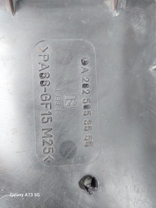 Электровинт, диффузор m112. W202