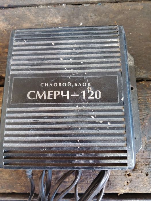 Elena smerch serena blok sotiladi