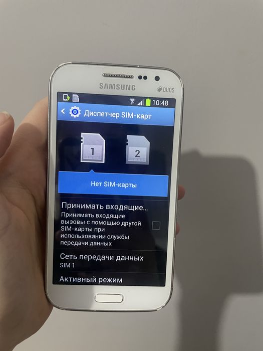 Samsung Galaxy Win Duos продается