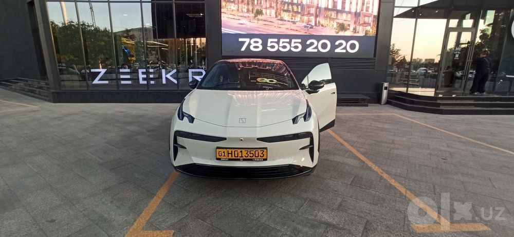 Zeekr X 2024 Flagship