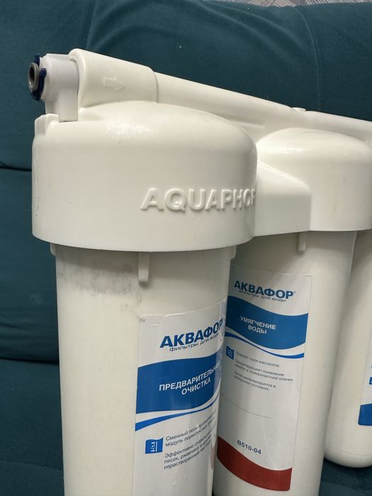 Фильтр для воды Аквафор