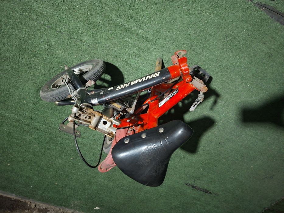 Велосипед складной